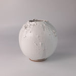 Load image into Gallery viewer, White Textured Moon Jar
