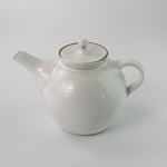 Load image into Gallery viewer, White Teapot
